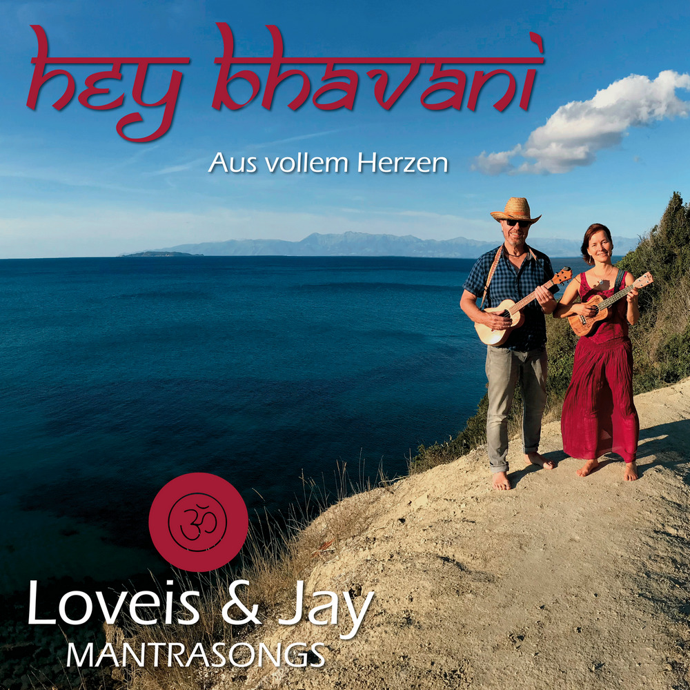 Hey Bhavani Released!